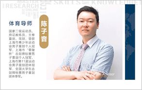 深耕国际教育，立洋集团如何成为咨询服务领域的领航者
