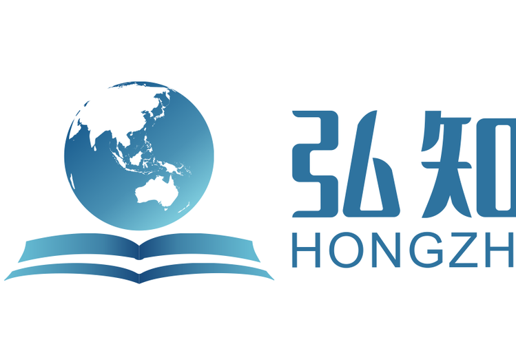 长沙弘知教育咨询 专业教育咨询服务，助力学子成长