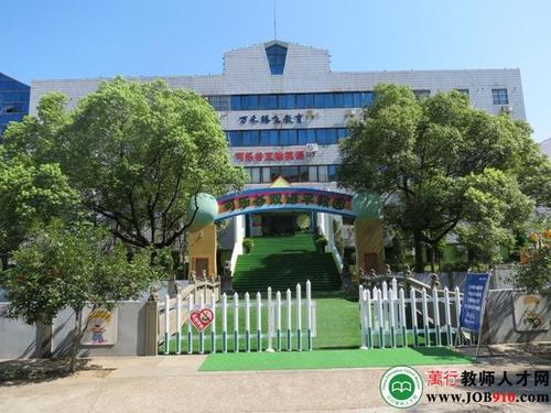 万禾腾飞教育咨询 以专业服务，助力学子腾飞